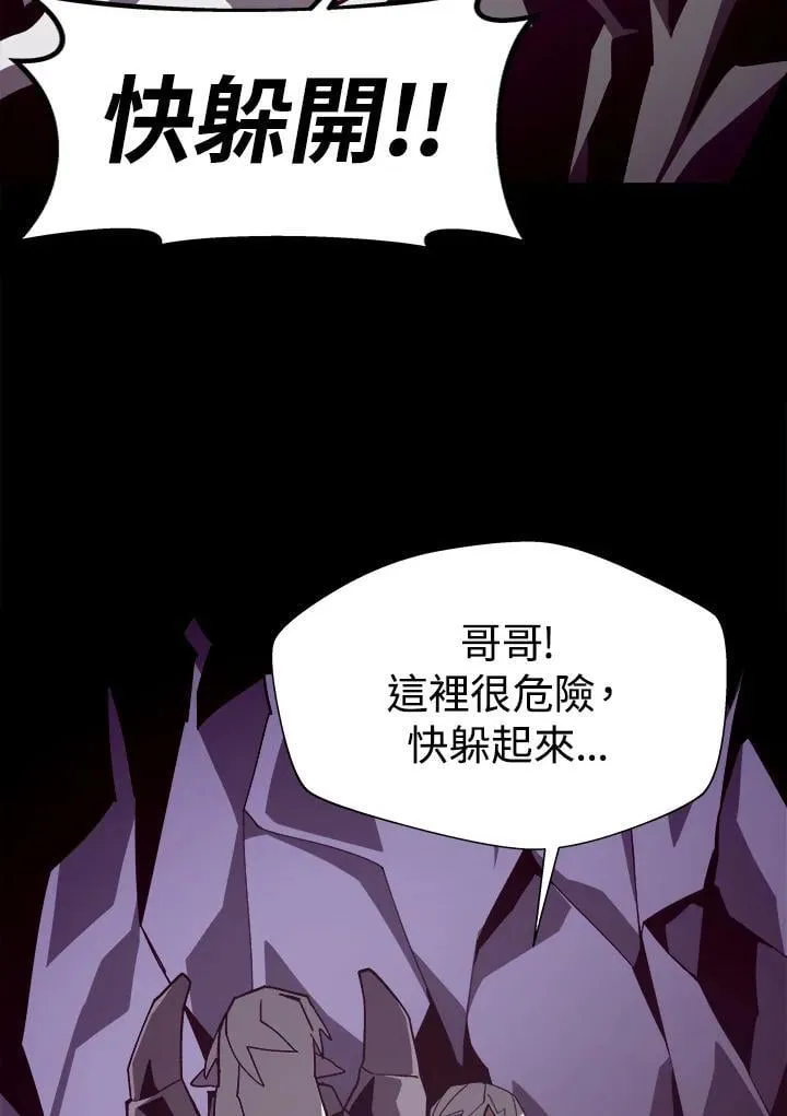 第62话62