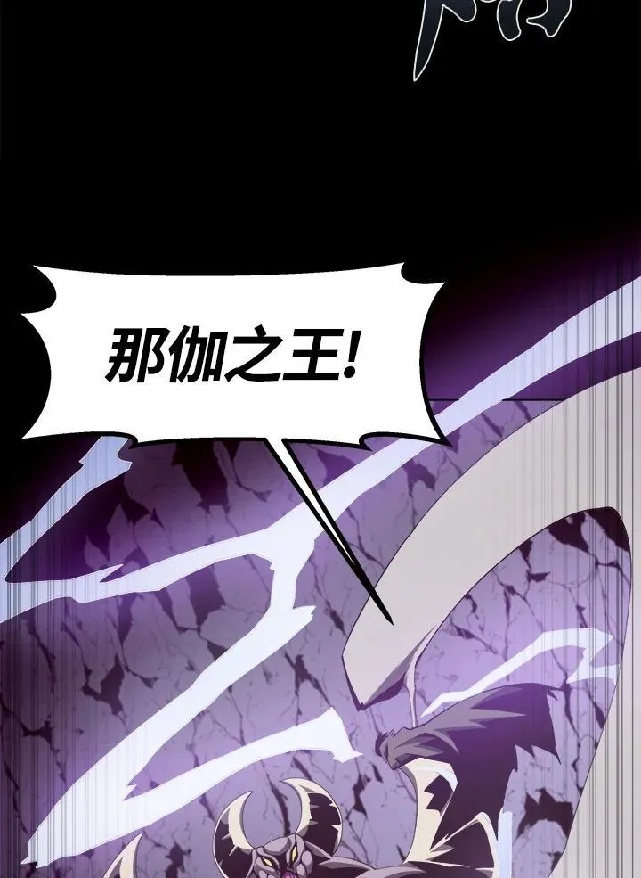 第31话29