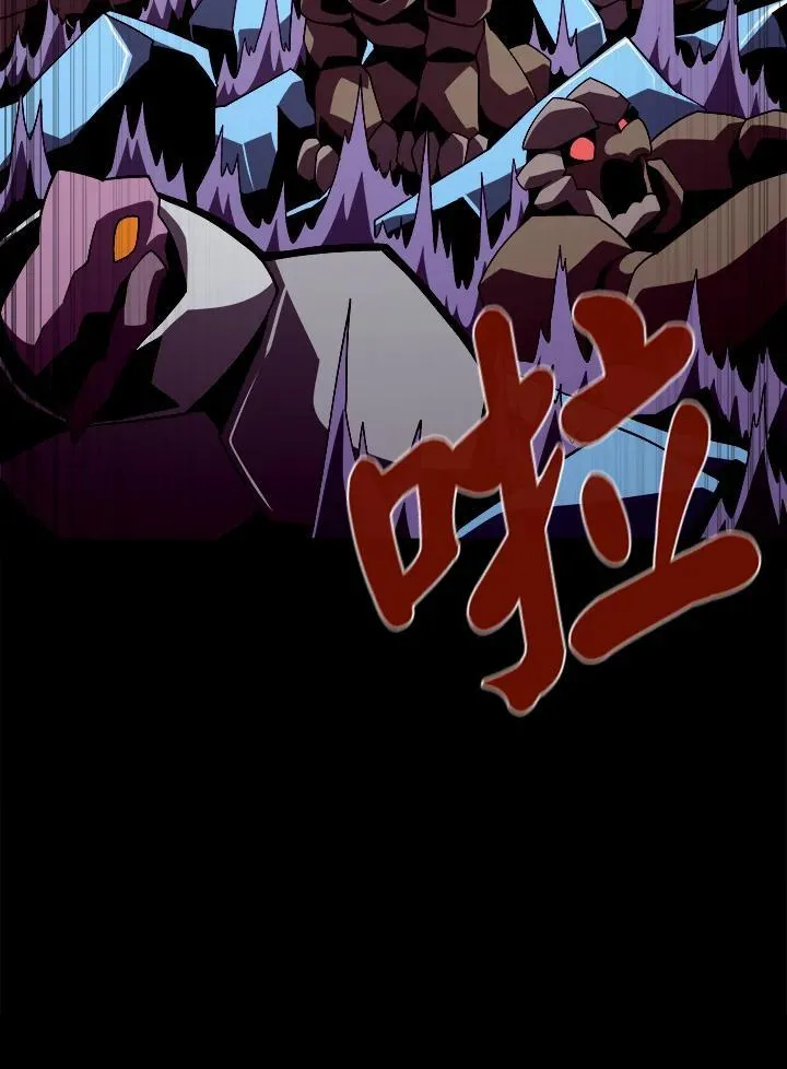 第29话74