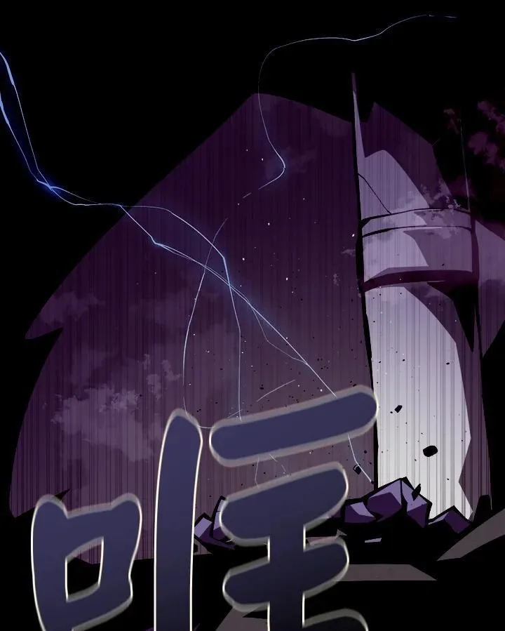 第2话75