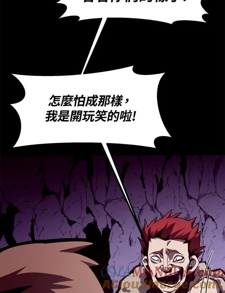 第19话6