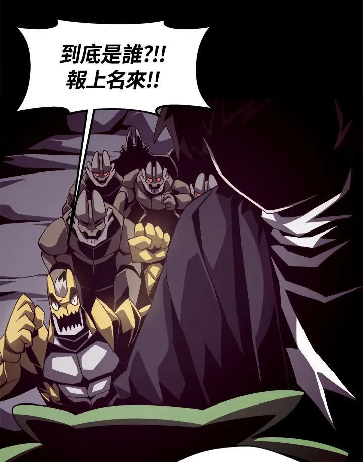 第21话82