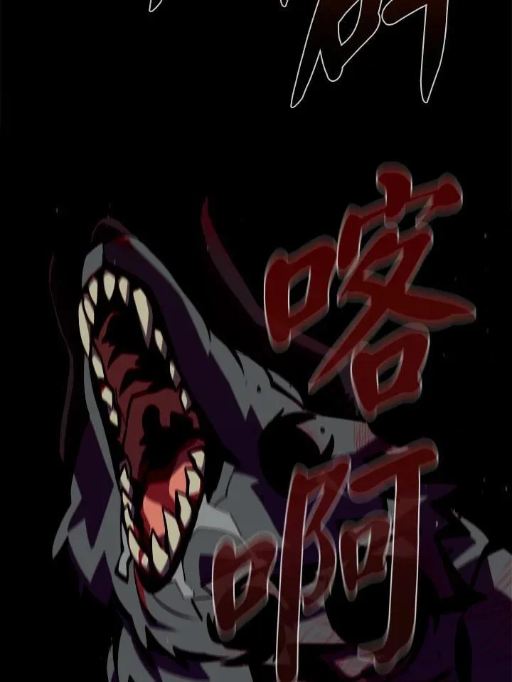 第1话45