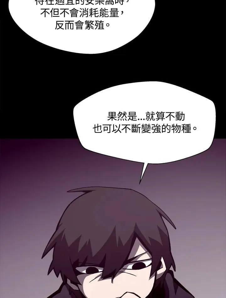 第39话41