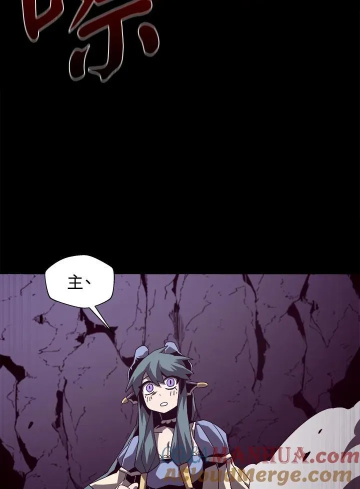 第32话100