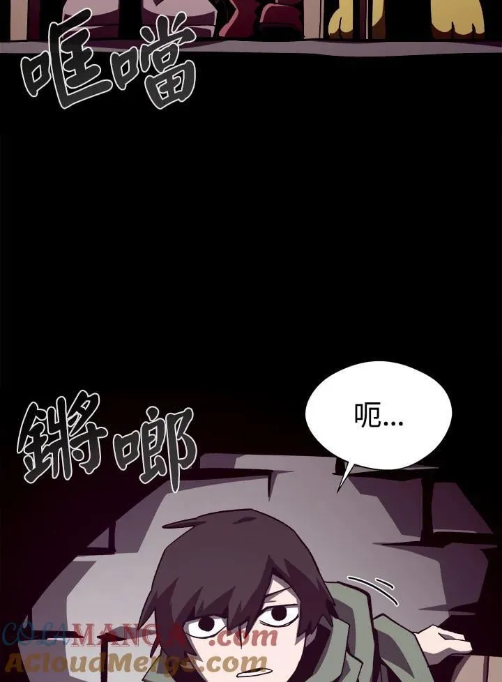 第68话64