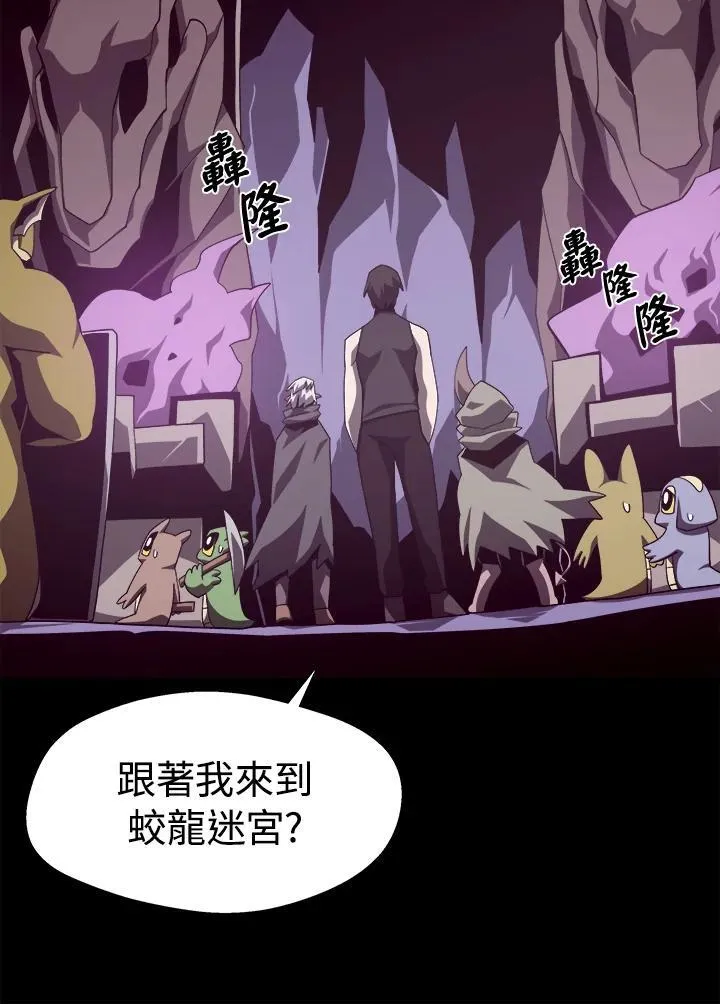 第34话58