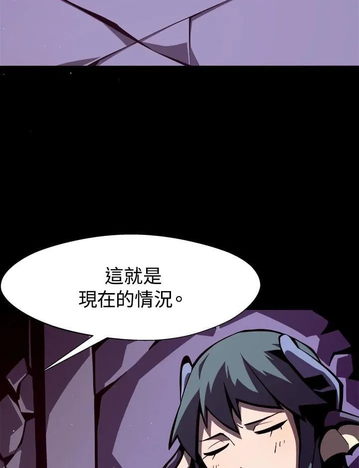 第5话34