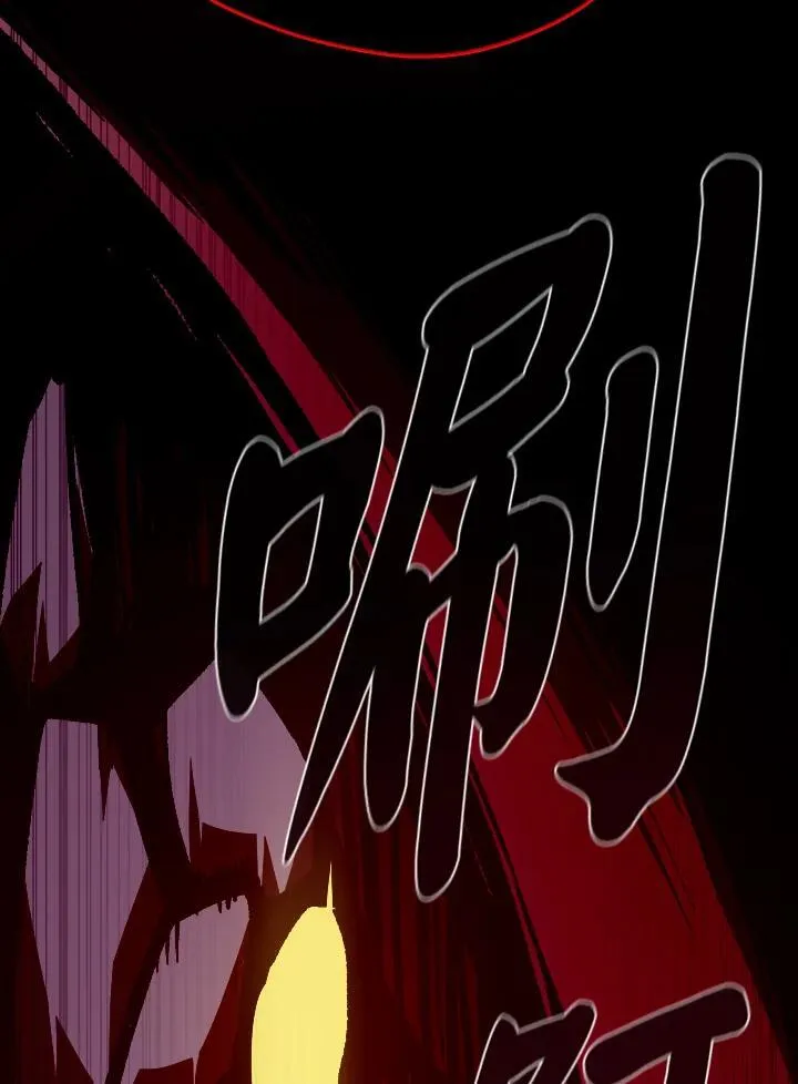 第33话62