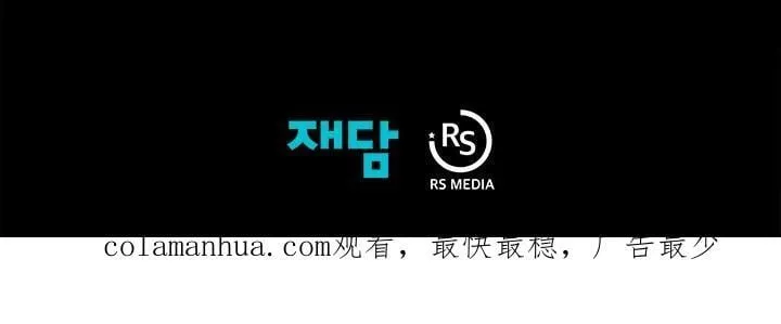 第34话95