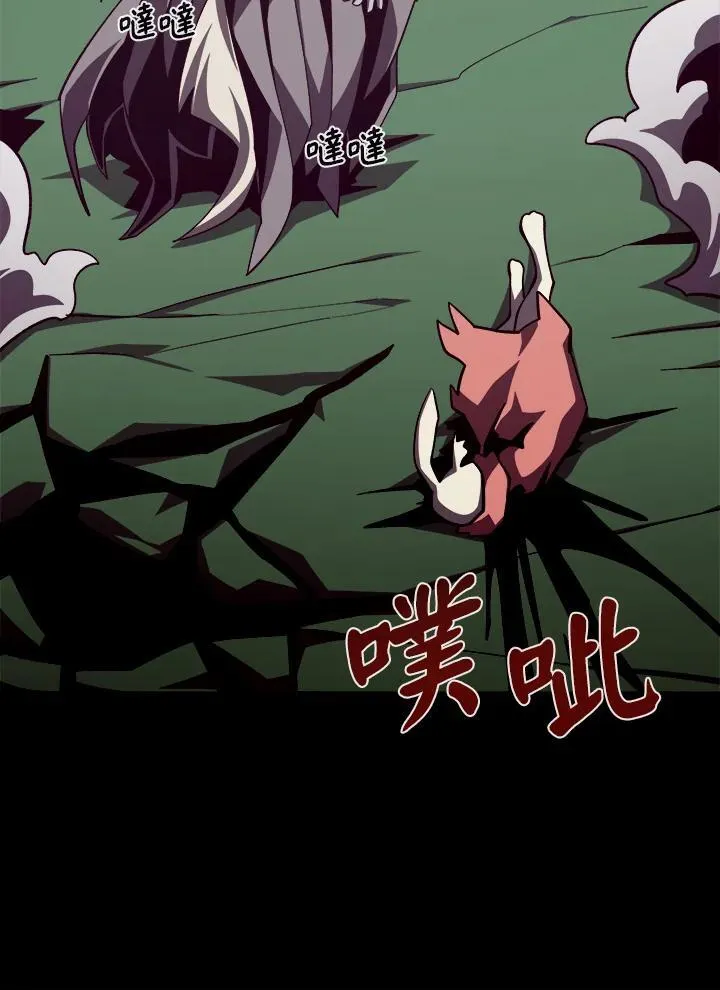 第72话96