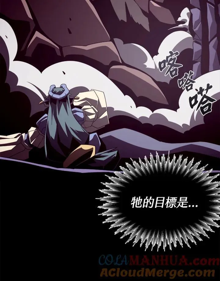 第30话64