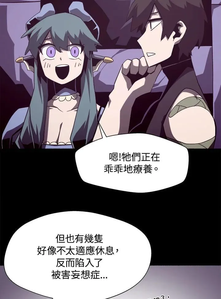 第35话58