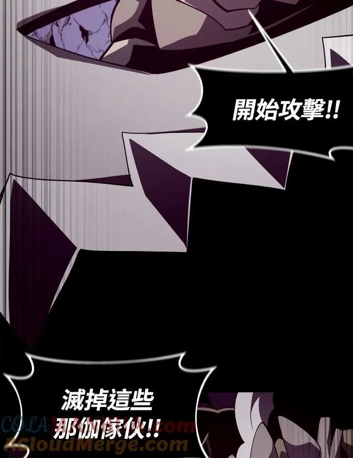 第28话44