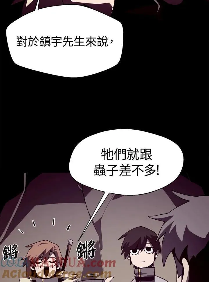 第17话96