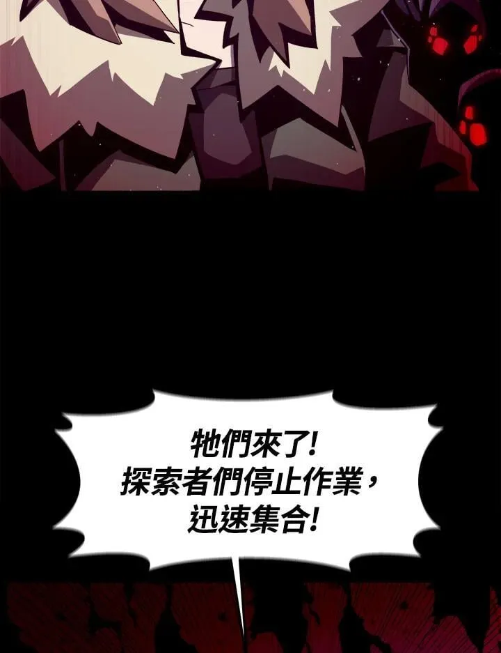 第11话6