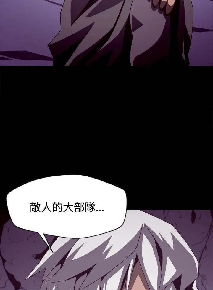 第29话33