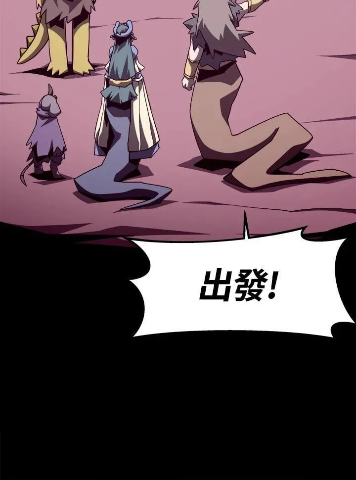第57话17
