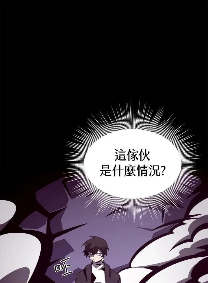 第22话79