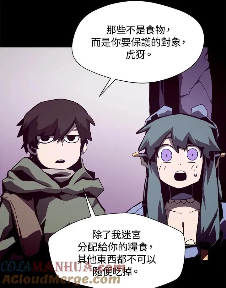 第38话21