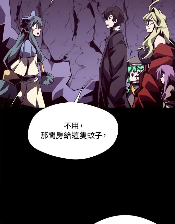 第45话10