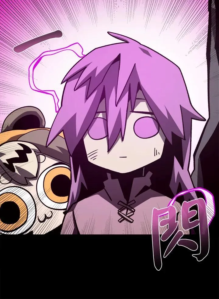 第46话23