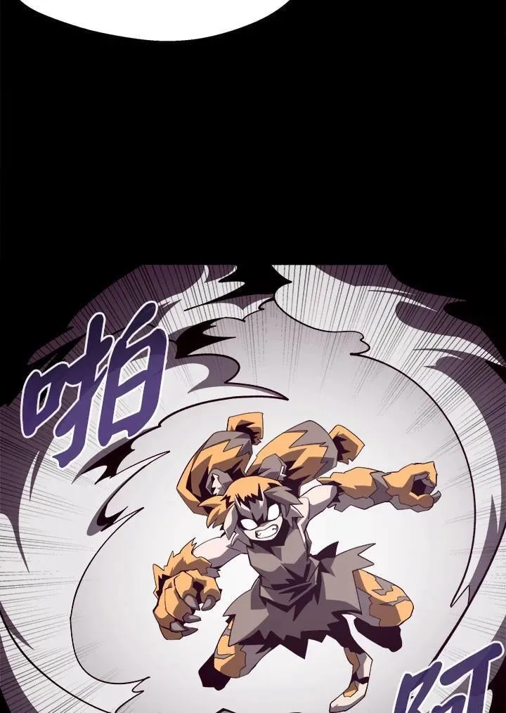 第37话20