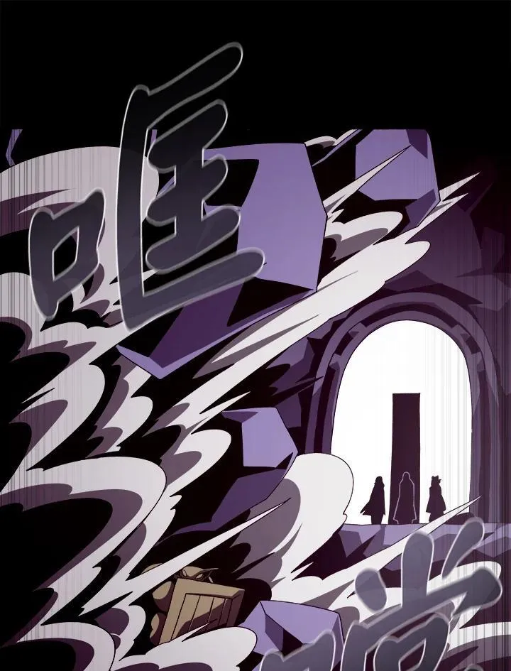 第29话97