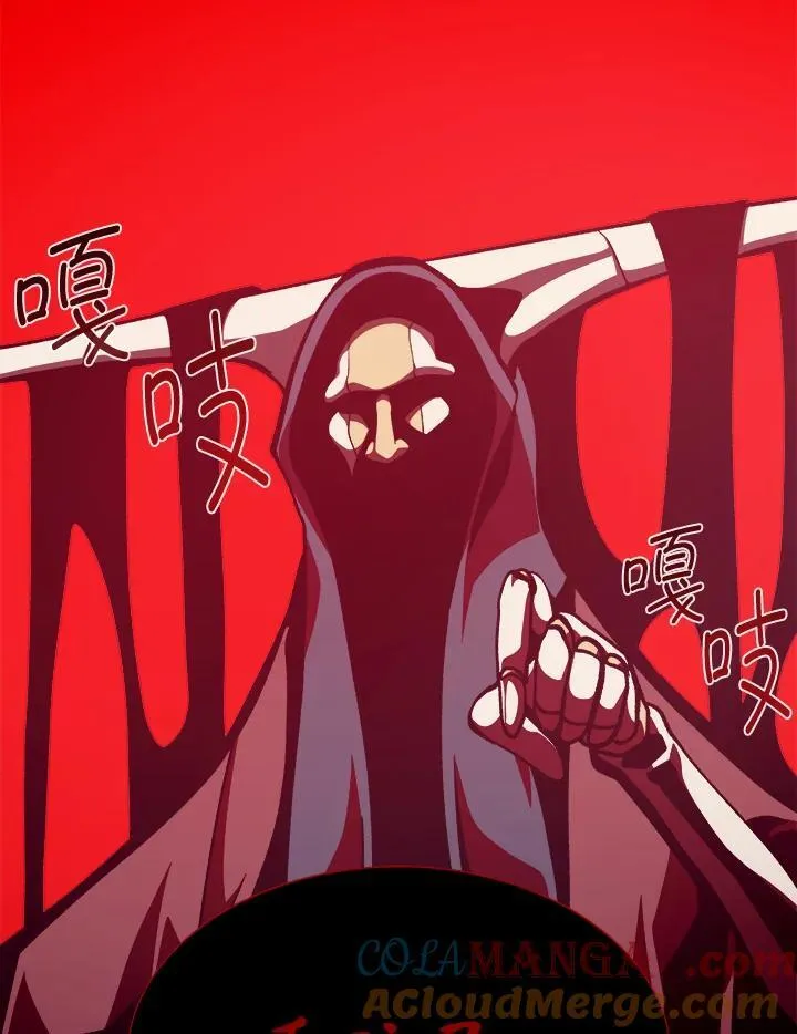 第81话48