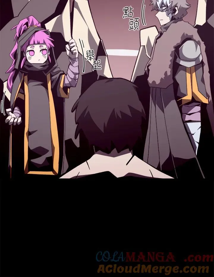 第79话84