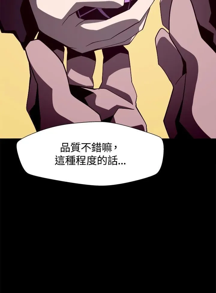 第15话34