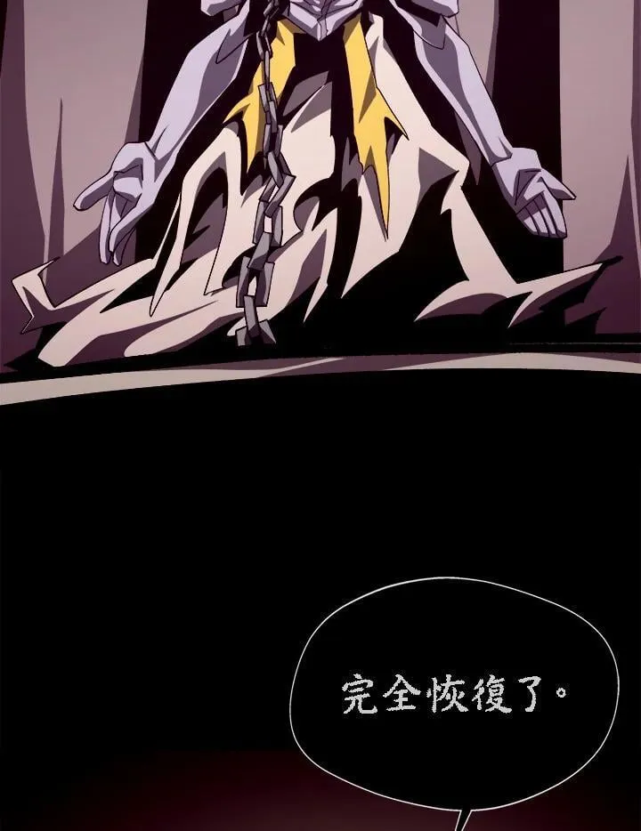 第66话19