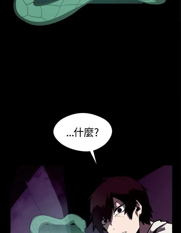 第3话18