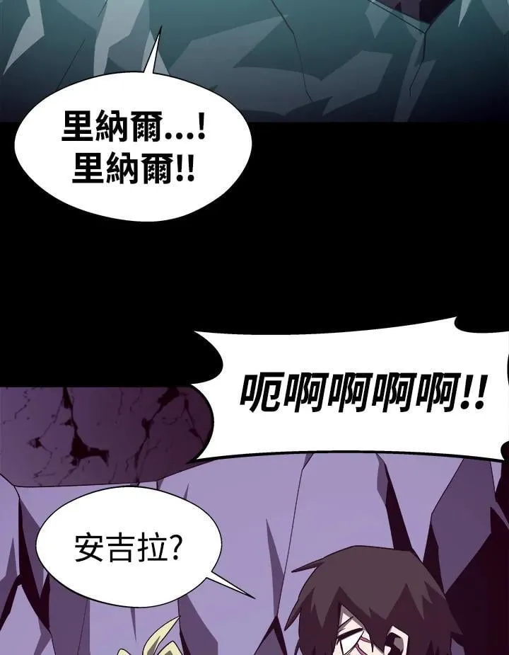 第61话59