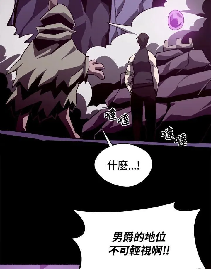第34话71