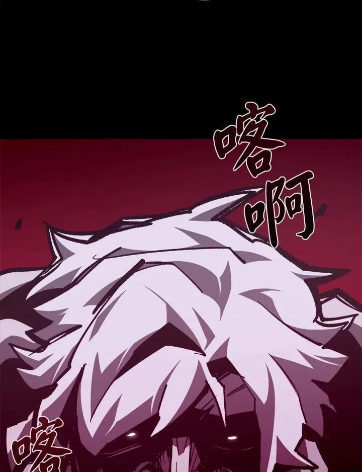 第64话17