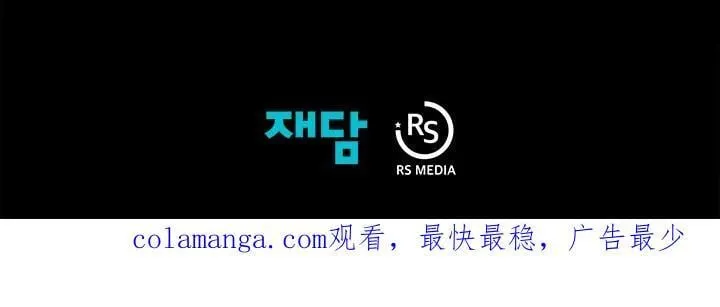 第63话114