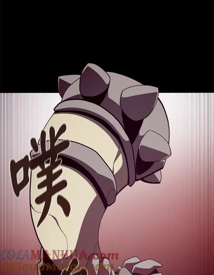 第29话52