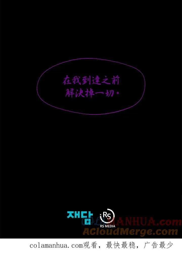 第27话100