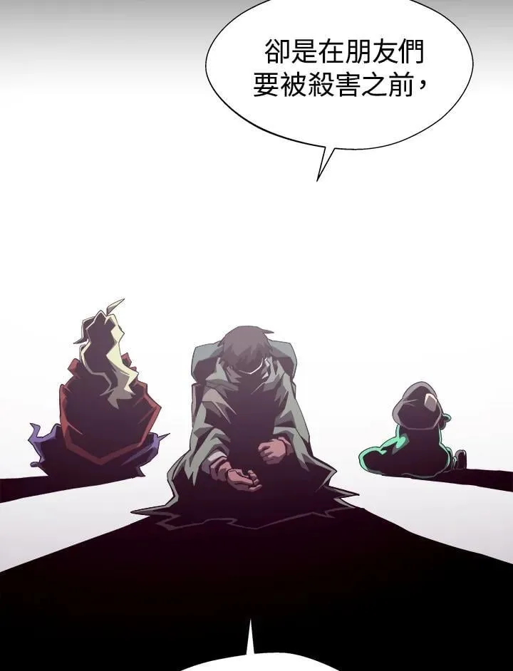 第49话105