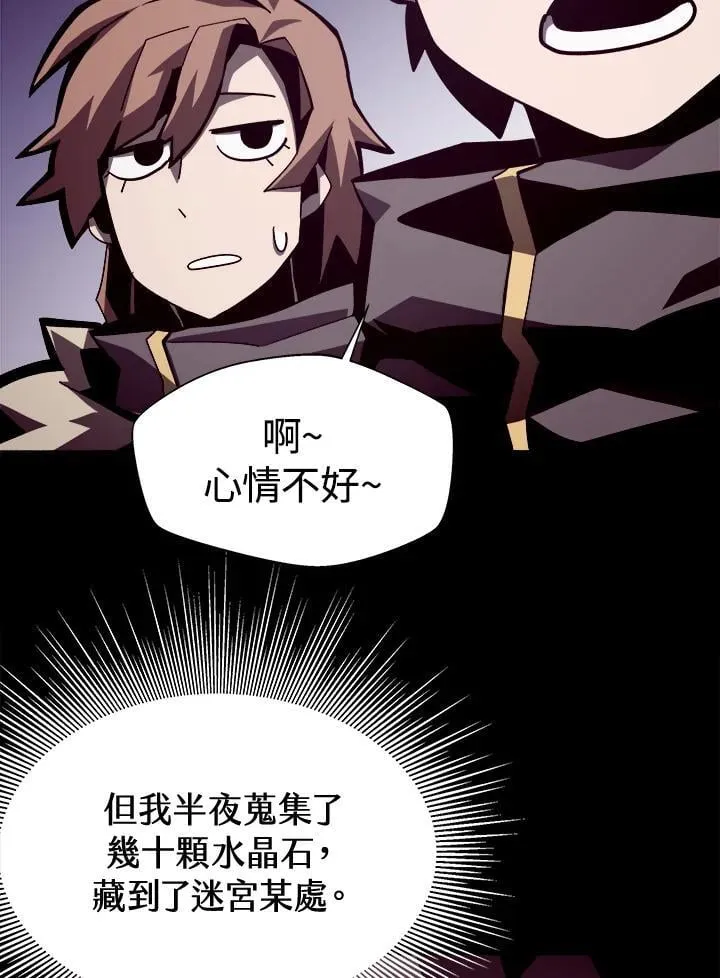 第17话75