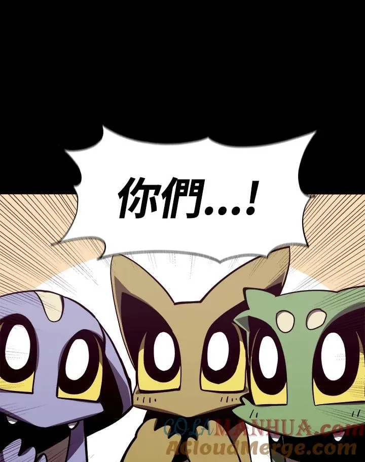 第8话76