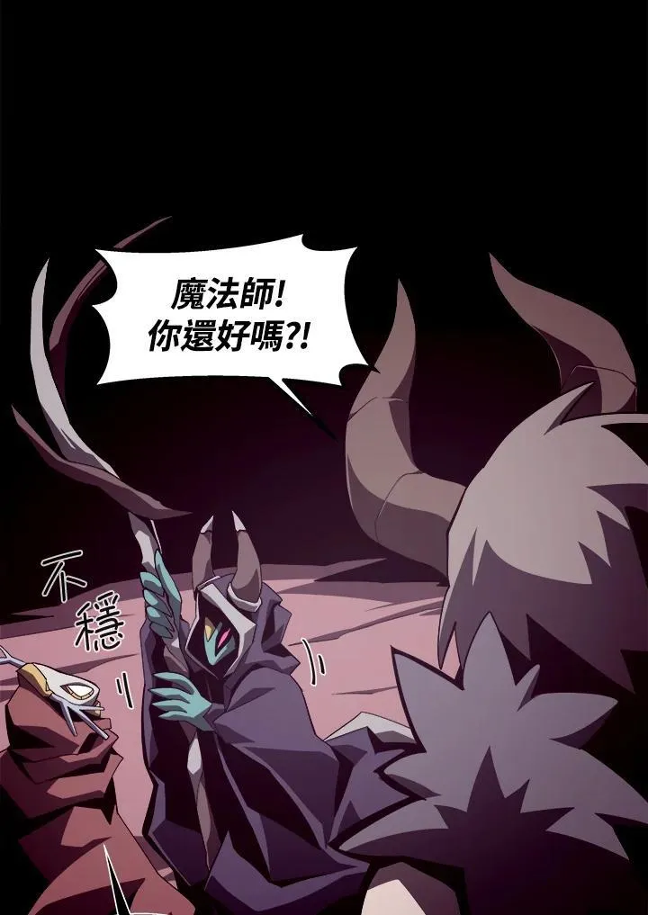 第26话49