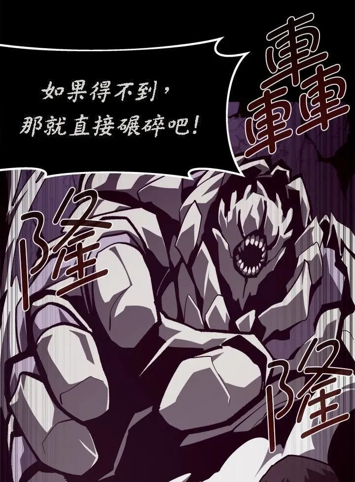 第62话57