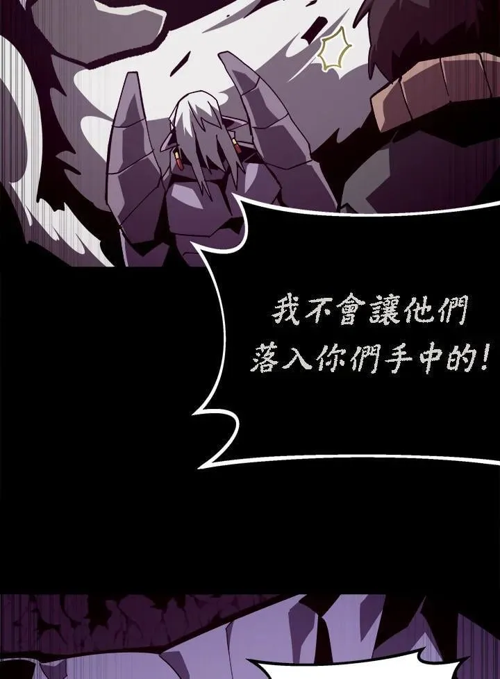 第62话58