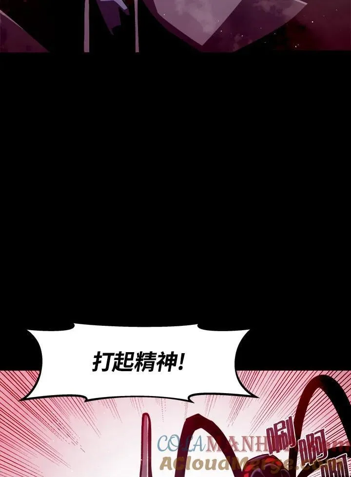第10话48