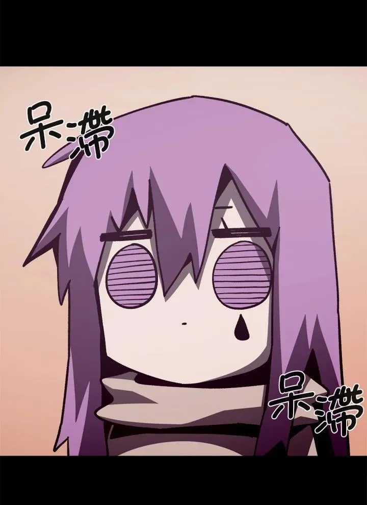 第50话65