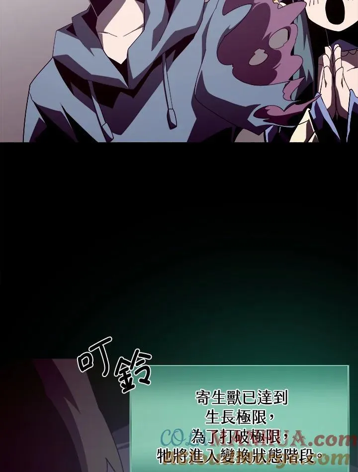 第36话64