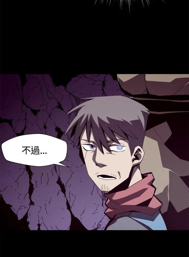 第18话13