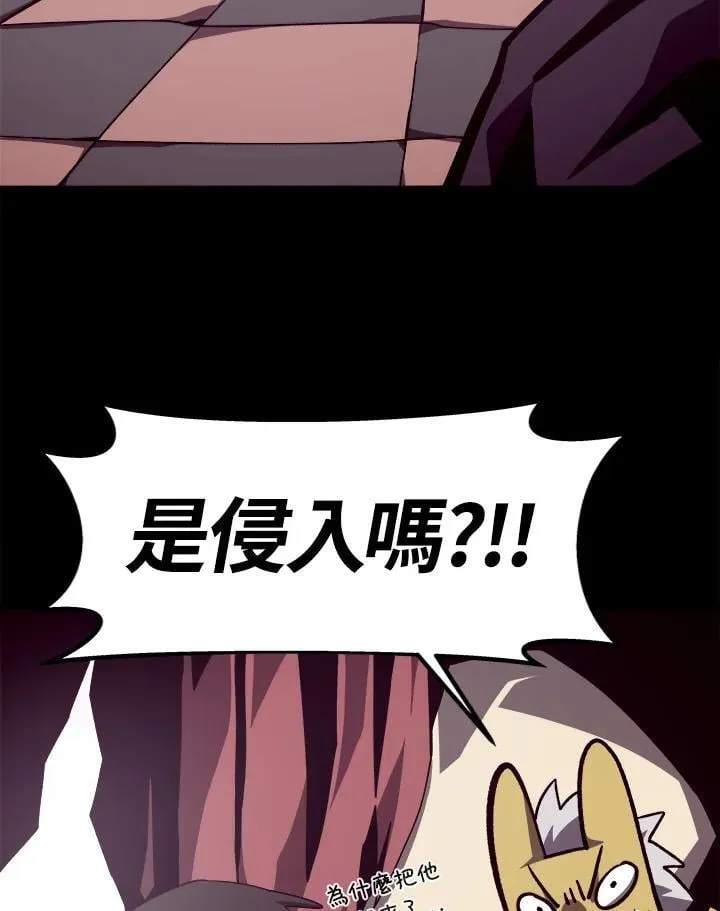 第52话83